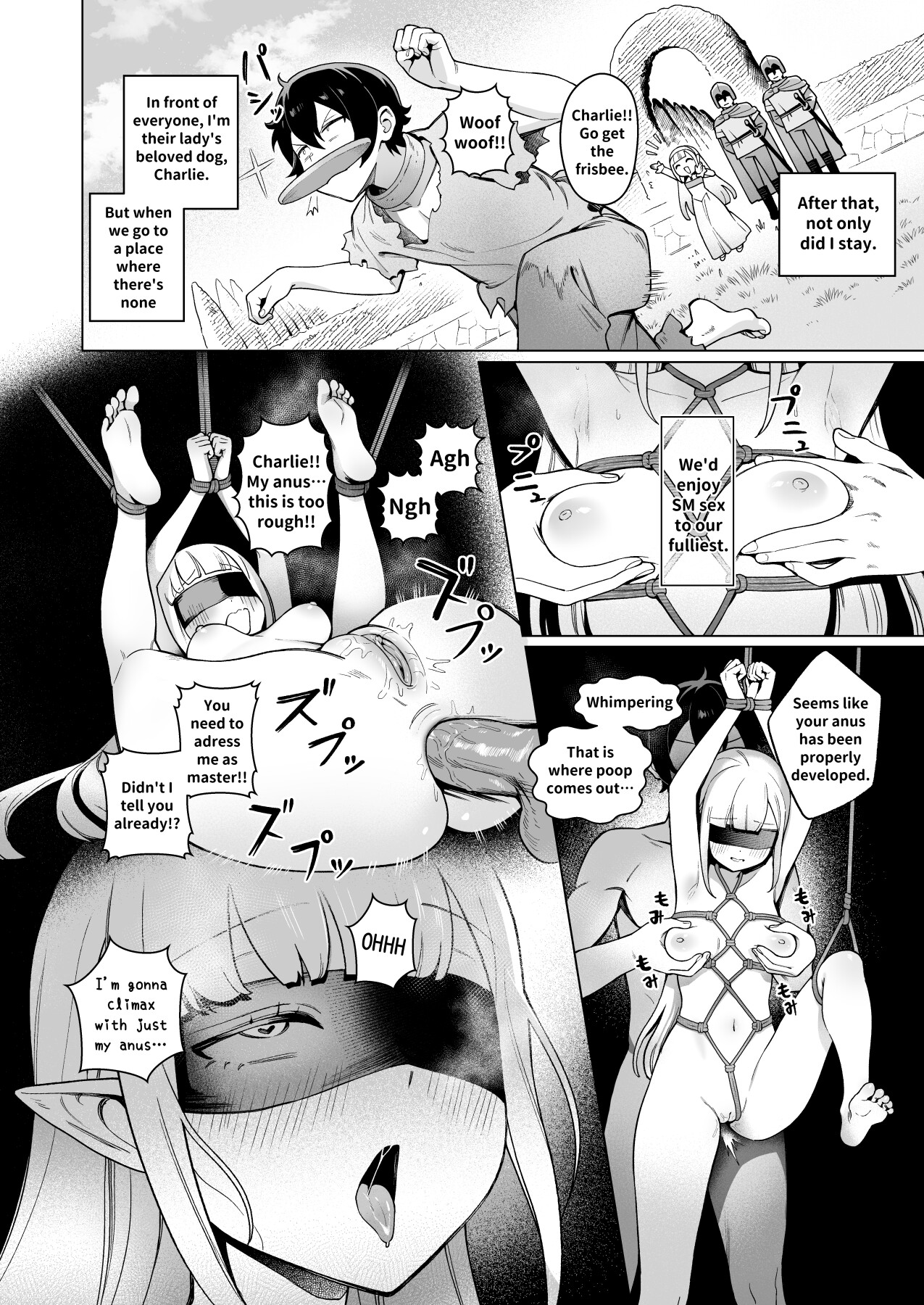Hentai Manga Comic-100+ Body Counts in Isekai 2-Read-25